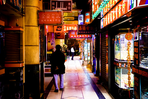 Casino (6 of 8)