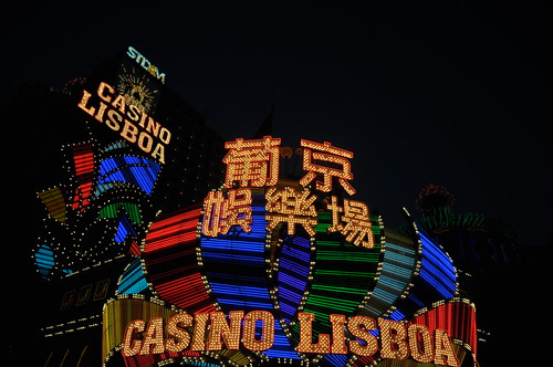 Casino Lisboa, Macau.