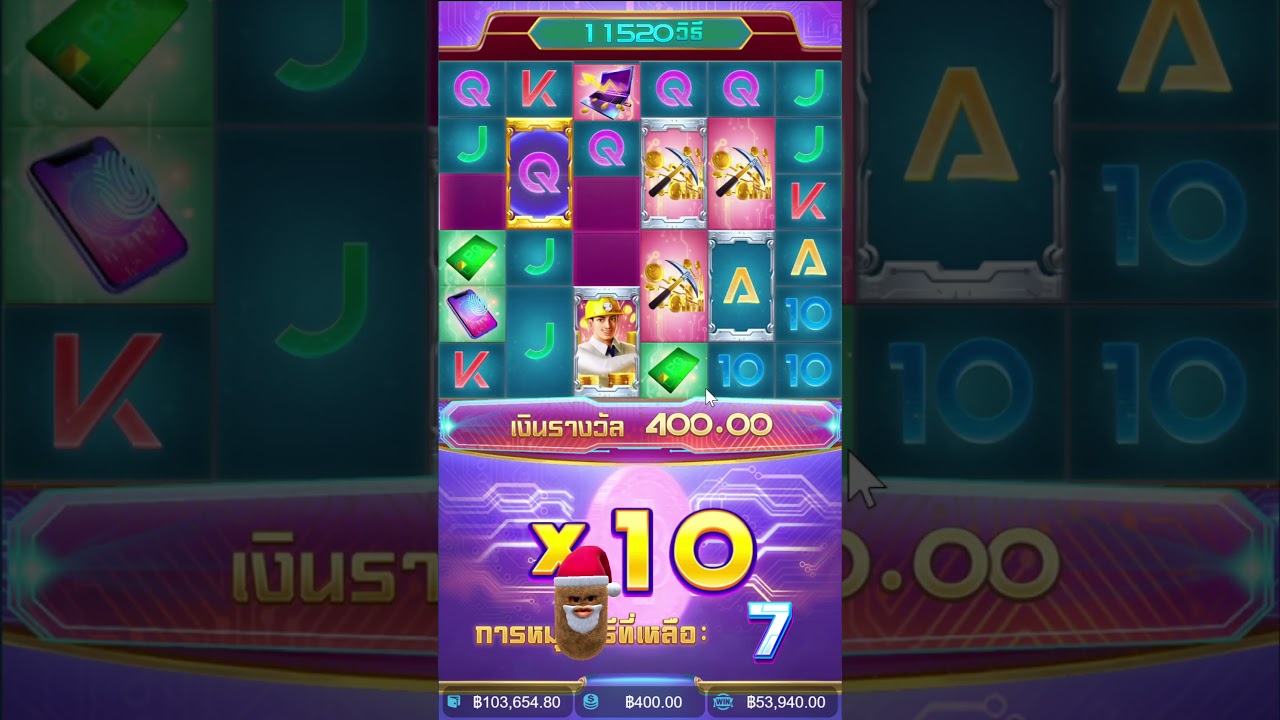 Crypto Gold : ไหลแบบปลาไหล! #shortvideo  #British casino online #slots