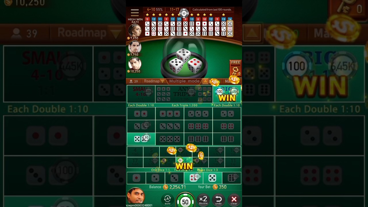 ভিডিও আসছে সিক বো || Sic Bo UK Casino Online game full video coming soon #sicbo #UK Casino Online #casinogame