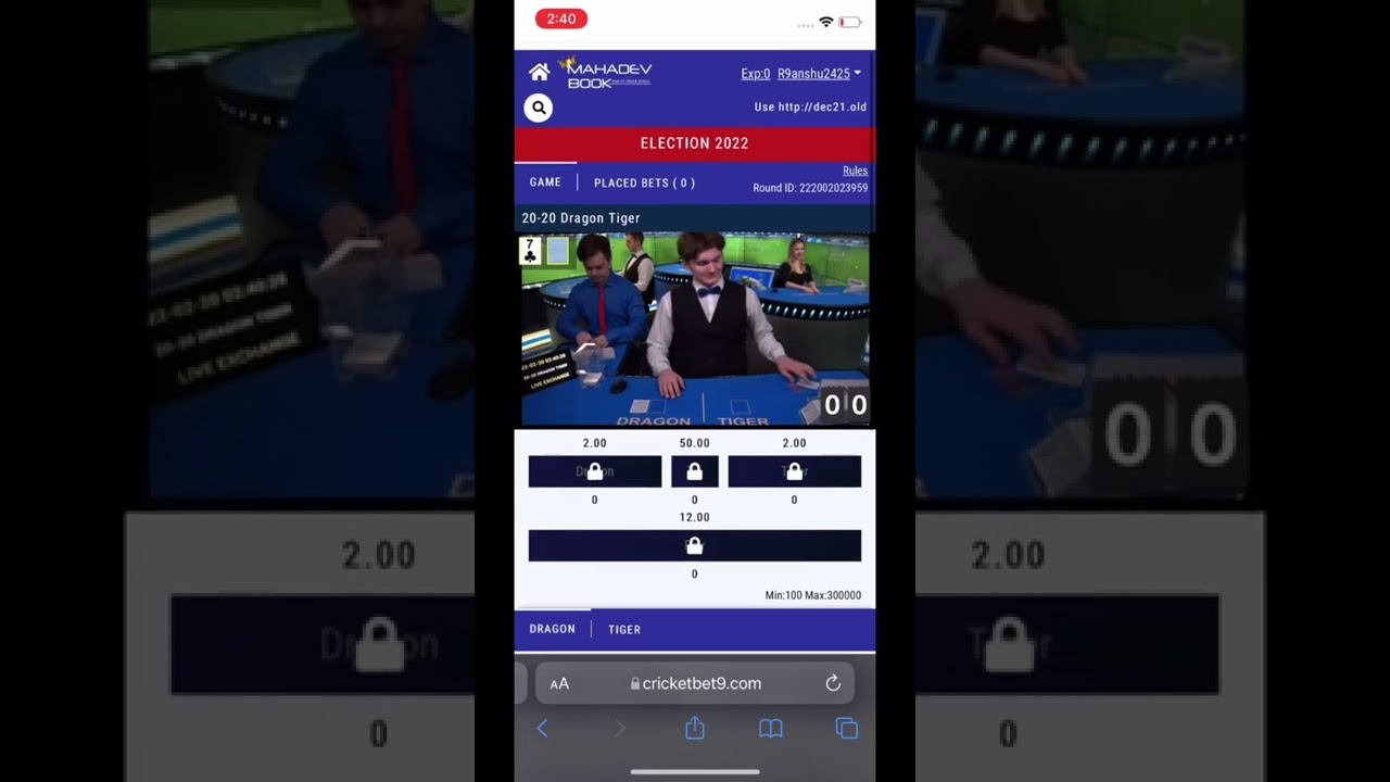 Live British casino online hack | make your money double #British casino online #investing #moneymaking